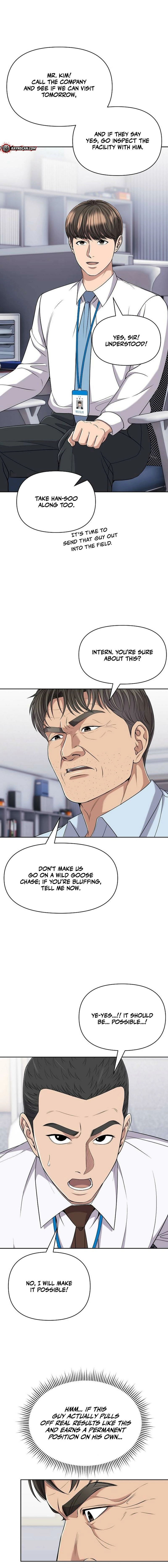 Rookie Employee Kim Cheolsu Chapter 119 - page 16