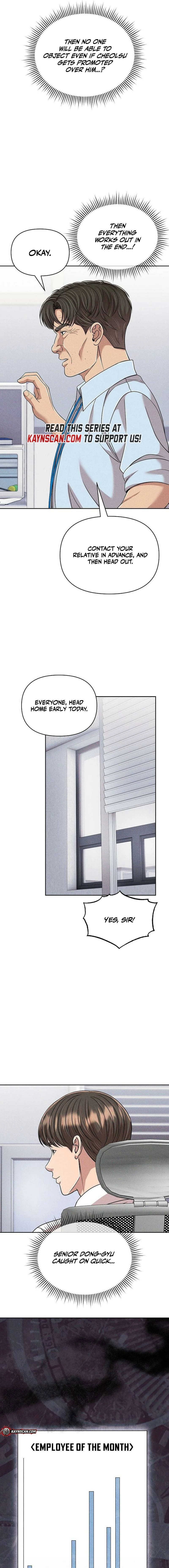 Rookie Employee Kim Cheolsu Chapter 119 - page 17