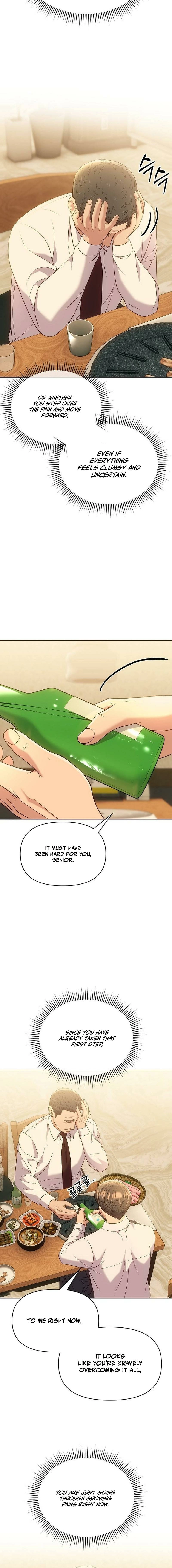 Rookie Employee Kim Cheolsu Chapter 119 - page 2