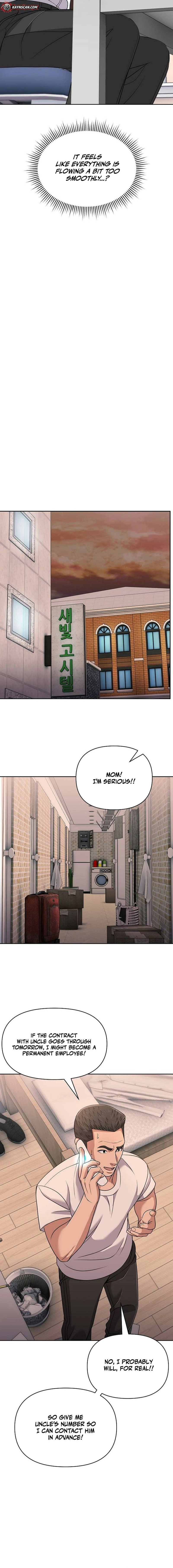 Rookie Employee Kim Cheolsu Chapter 119 - page 20