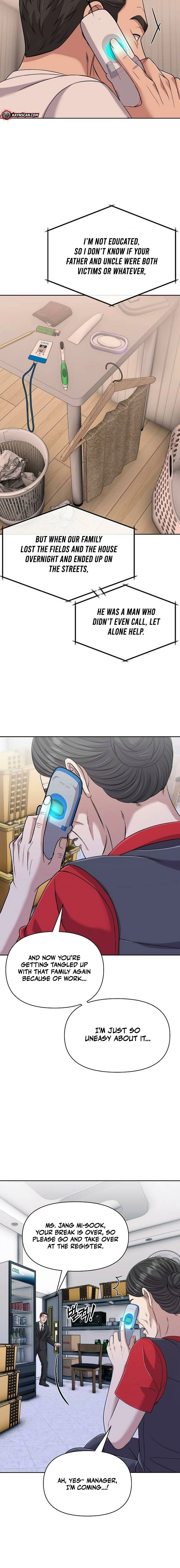 Rookie Employee Kim Cheolsu Chapter 119 - page 22