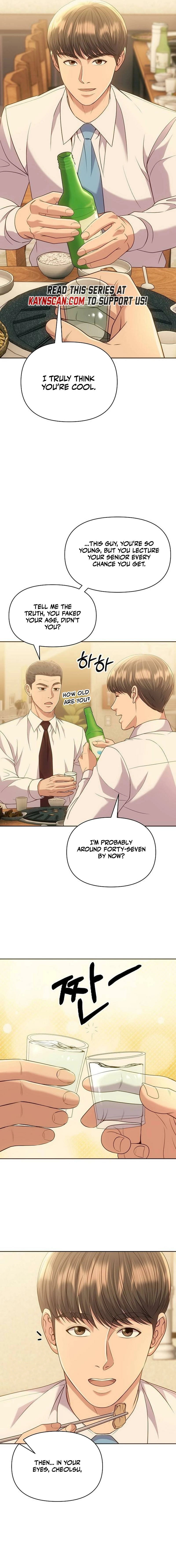 Rookie Employee Kim Cheolsu Chapter 119 - page 3