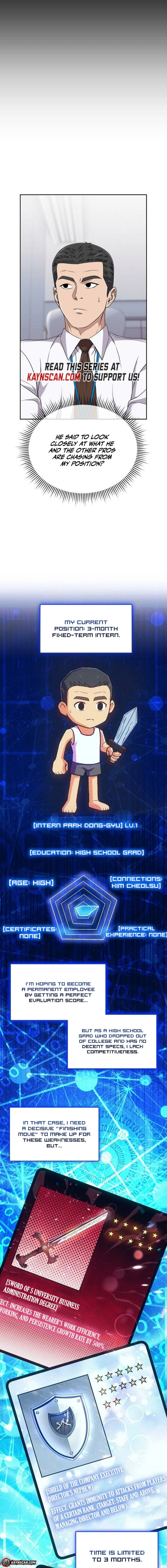 Rookie Employee Kim Cheolsu Chapter 119 - page 9