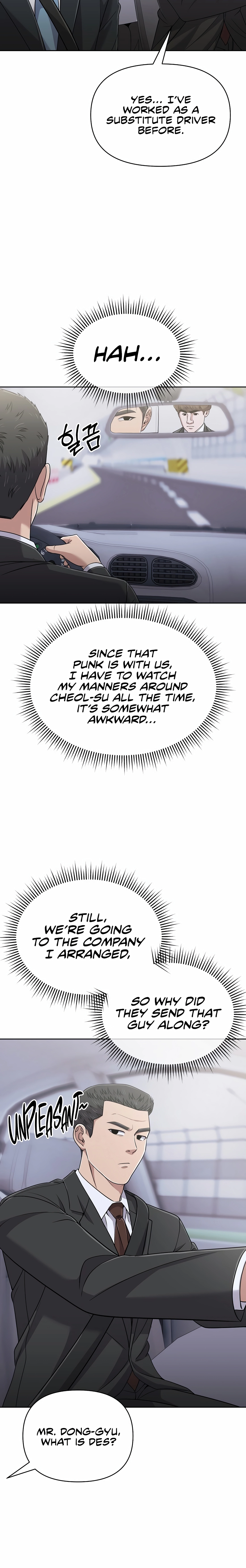 Rookie Employee Kim Cheolsu Chapter 120 - page 14