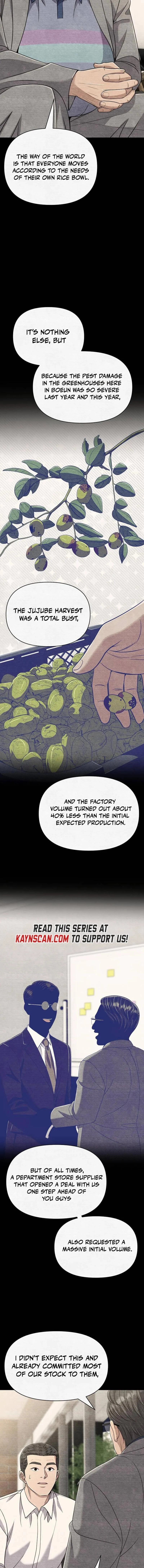 Rookie Employee Kim Cheolsu Chapter 121 - page 13