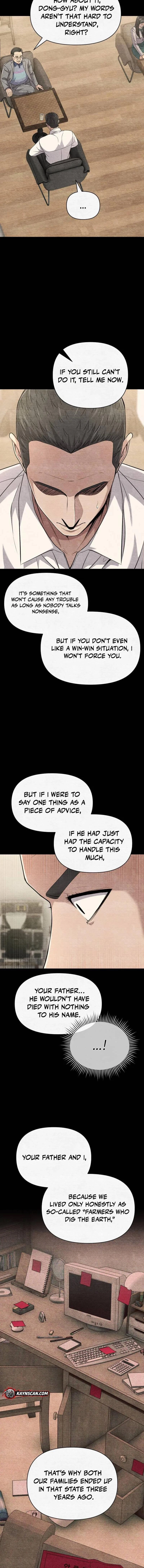 Rookie Employee Kim Cheolsu Chapter 121 - page 18