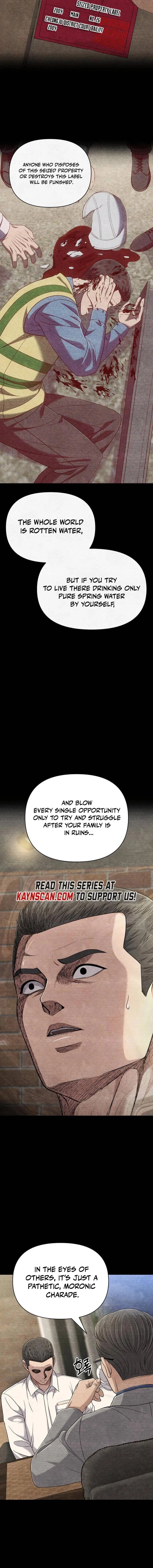 Rookie Employee Kim Cheolsu Chapter 121 - page 19