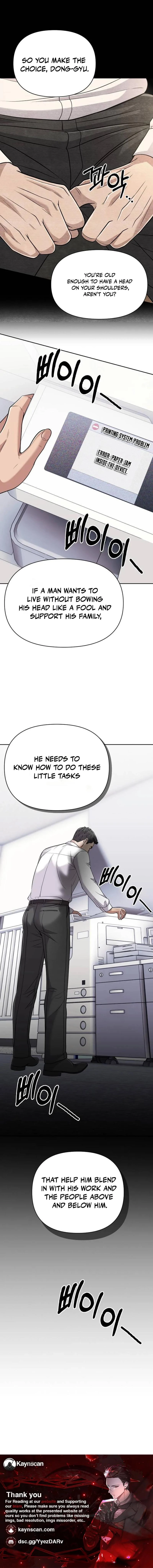 Rookie Employee Kim Cheolsu Chapter 121 - page 20