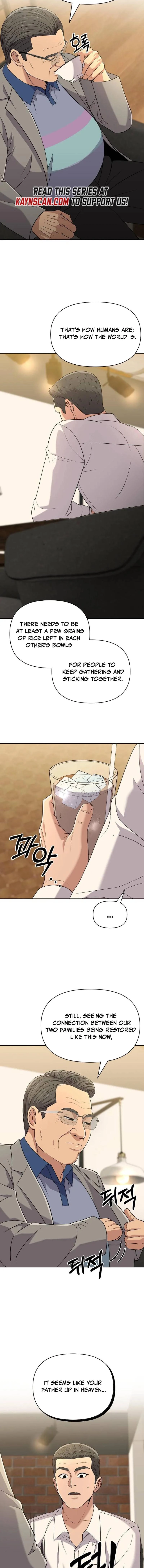 Rookie Employee Kim Cheolsu Chapter 121 - page 3