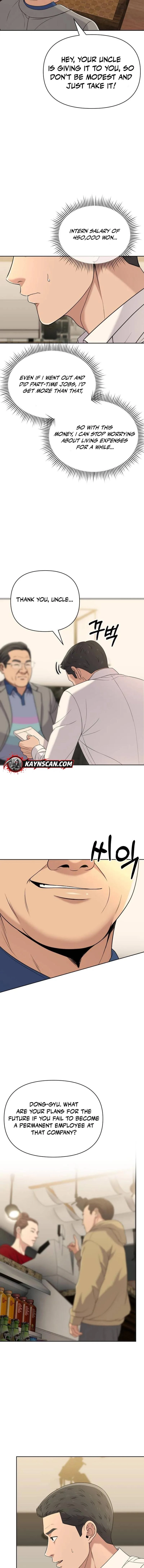 Rookie Employee Kim Cheolsu Chapter 121 - page 5