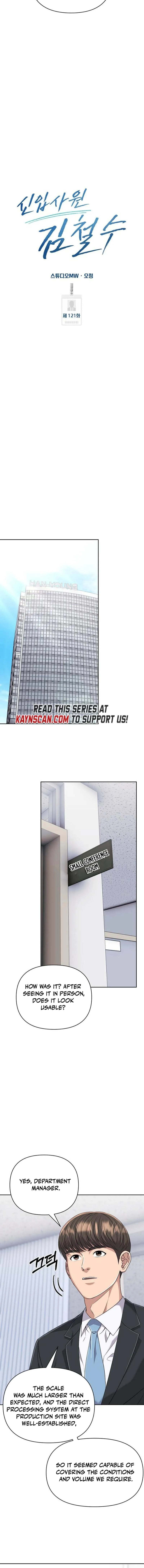 Rookie Employee Kim Cheolsu Chapter 121 - page 8