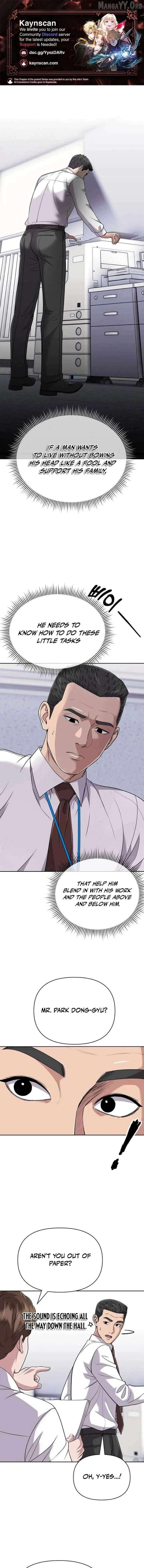 Rookie Employee Kim Cheolsu Chapter 122 - page 1
