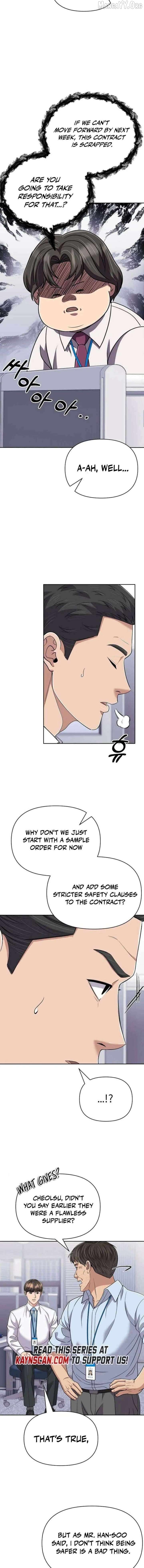 Rookie Employee Kim Cheolsu Chapter 122 - page 12