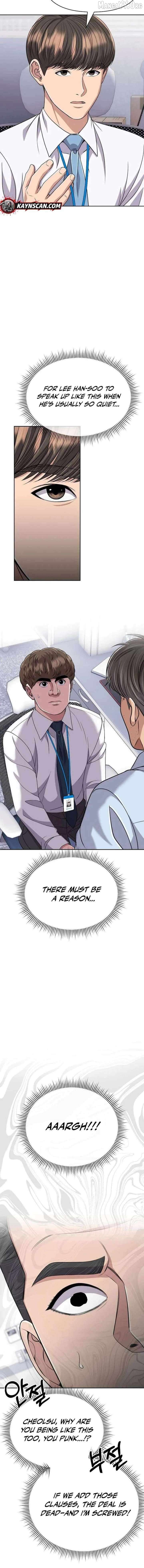 Rookie Employee Kim Cheolsu Chapter 122 - page 13
