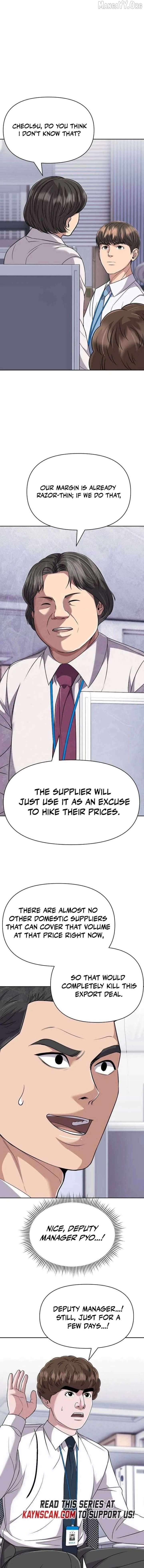 Rookie Employee Kim Cheolsu Chapter 122 - page 14