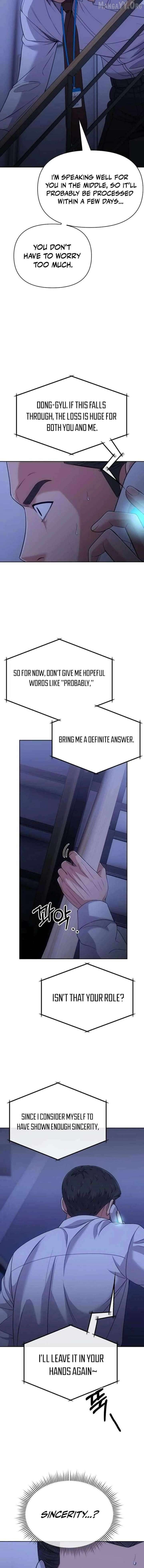 Rookie Employee Kim Cheolsu Chapter 122 - page 17