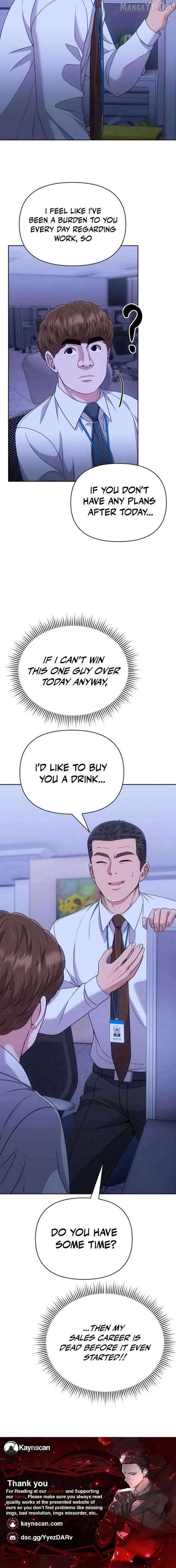 Rookie Employee Kim Cheolsu Chapter 122 - page 20