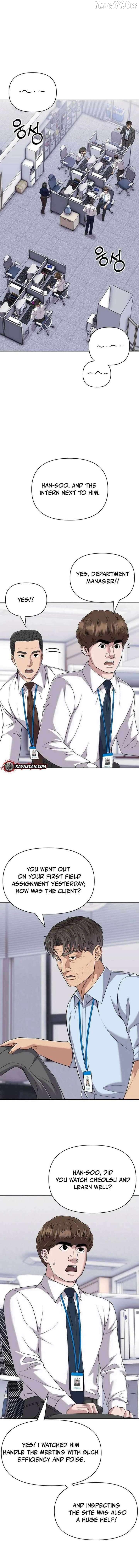 Rookie Employee Kim Cheolsu Chapter 122 - page 6