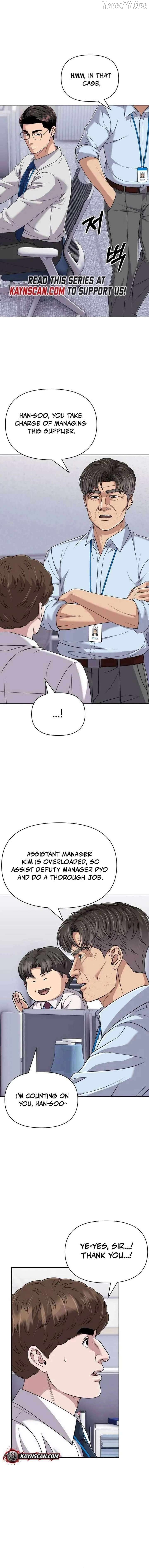 Rookie Employee Kim Cheolsu Chapter 122 - page 7