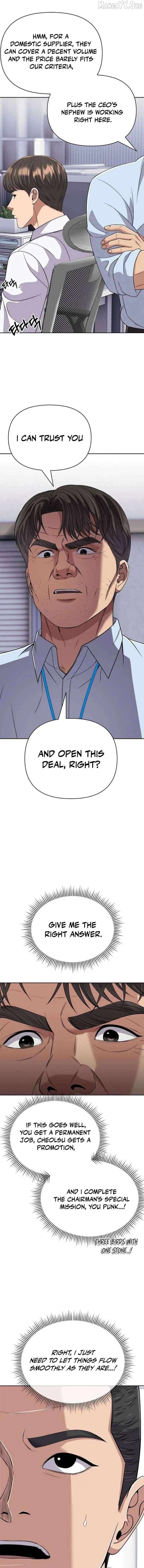 Rookie Employee Kim Cheolsu Chapter 122 - page 9