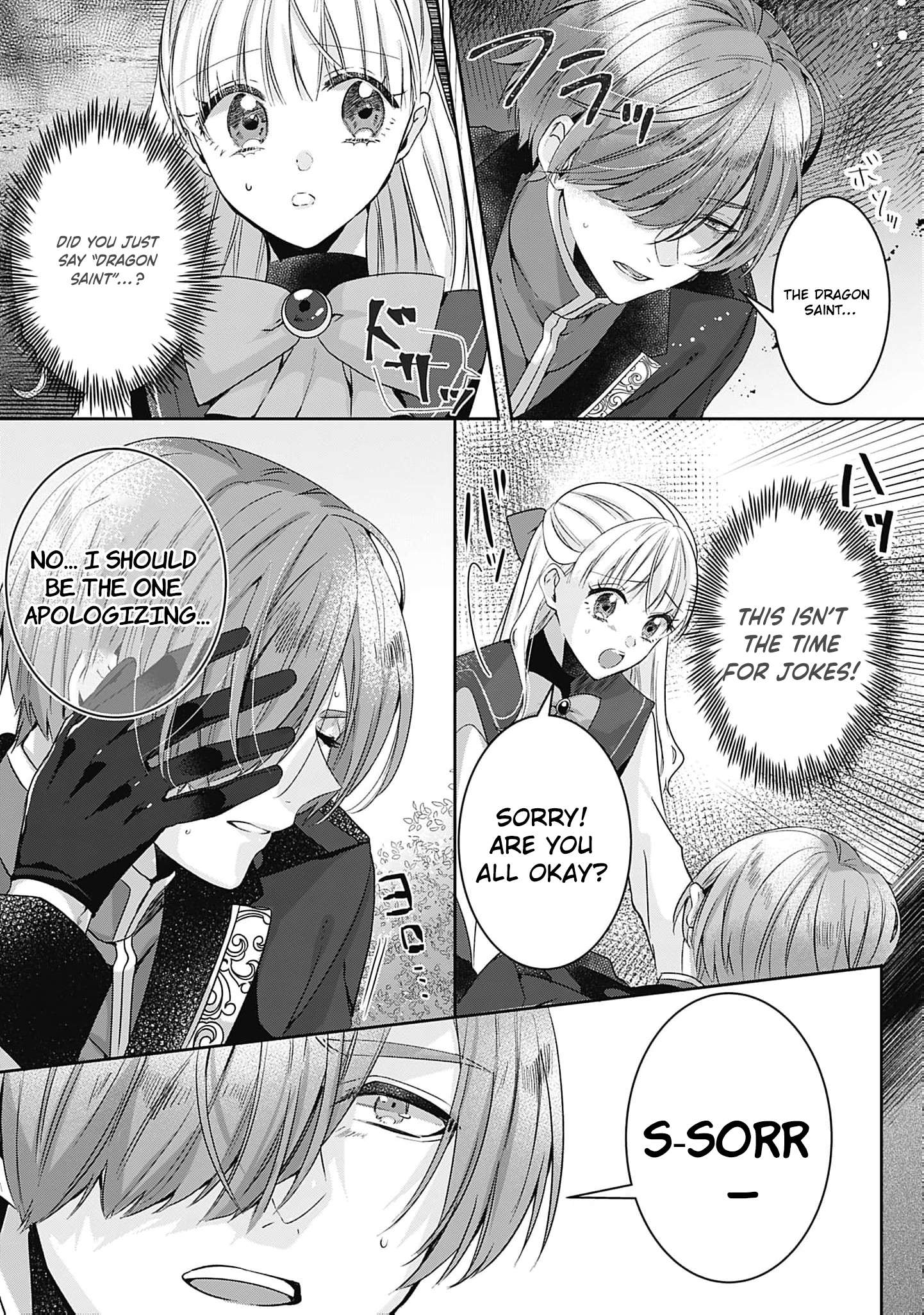 Dragon priestess in the birdcage Chapter 15 - page 4