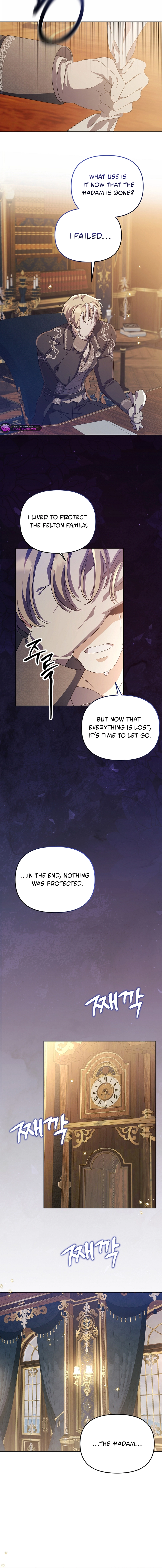 The Ugly Wife of the Shady Duke Chapter 74 - page 7