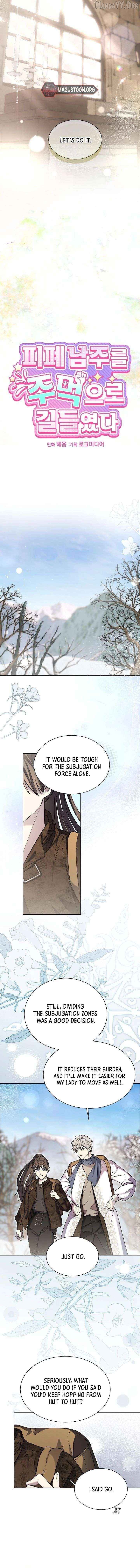 I Tamed the Broken Male Lead with My Fist Chapter 53 - page 2