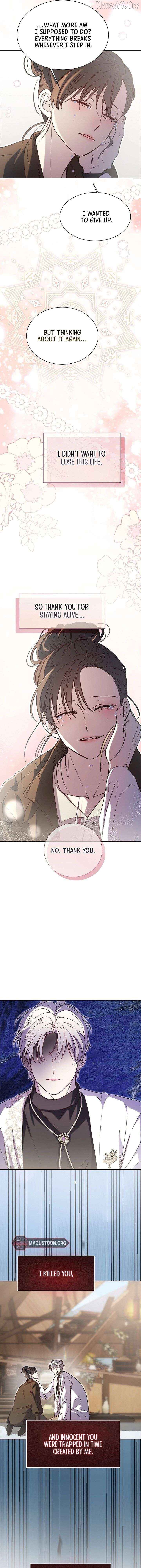 I Tamed the Broken Male Lead with My Fist Chapter 56 - page 9