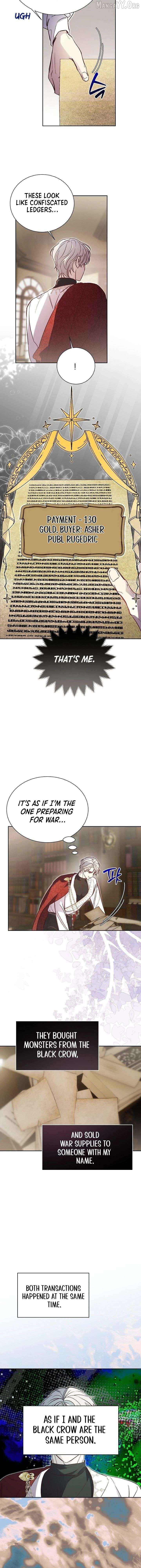 I Tamed the Broken Male Lead with My Fist Chapter 58 - page 12