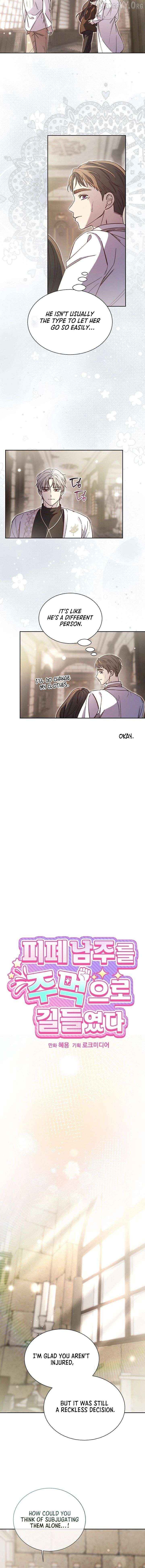 I Tamed the Broken Male Lead with My Fist Chapter 58 - page 2