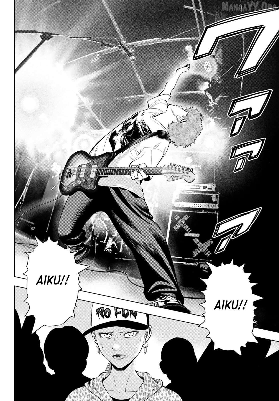 The Band - Manga Chapter 15 - page 14