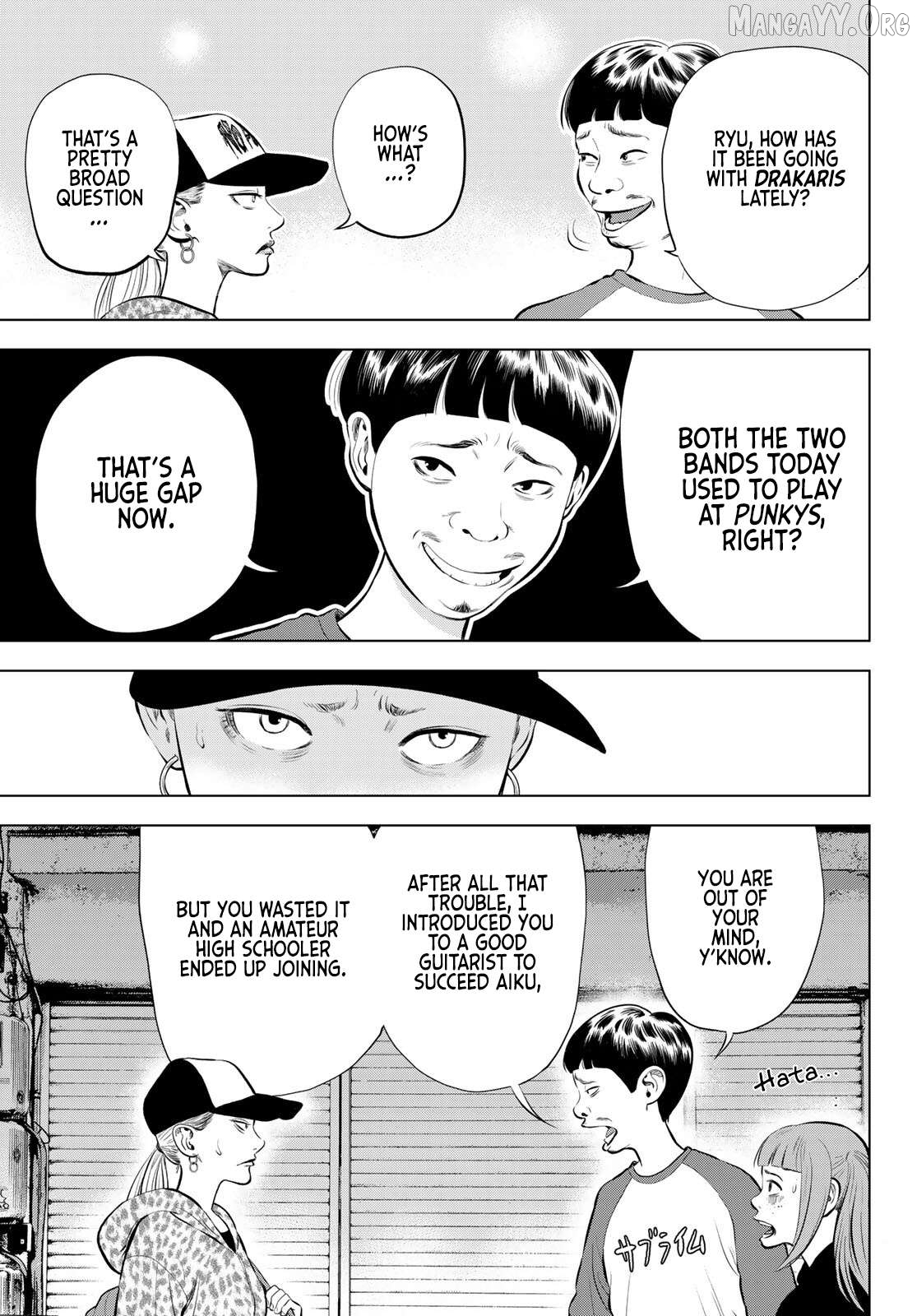 The Band - Manga Chapter 15 - page 17