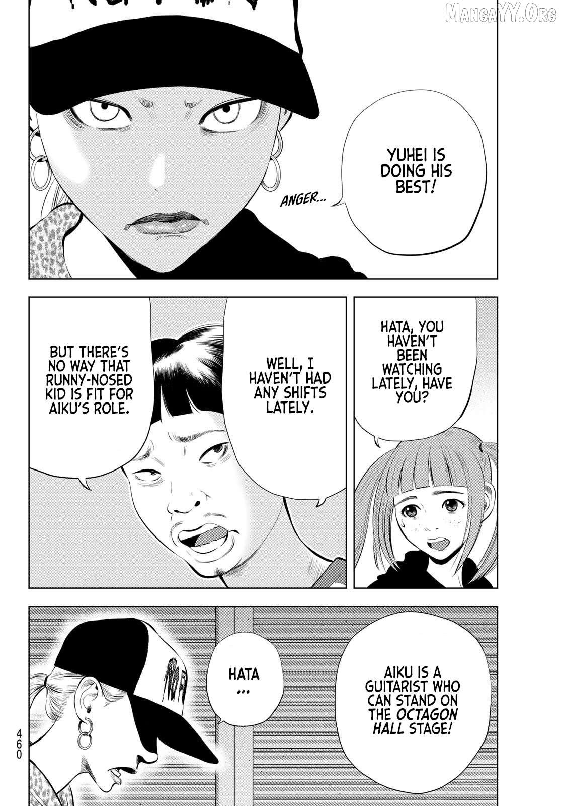 The Band - Manga Chapter 15 - page 18