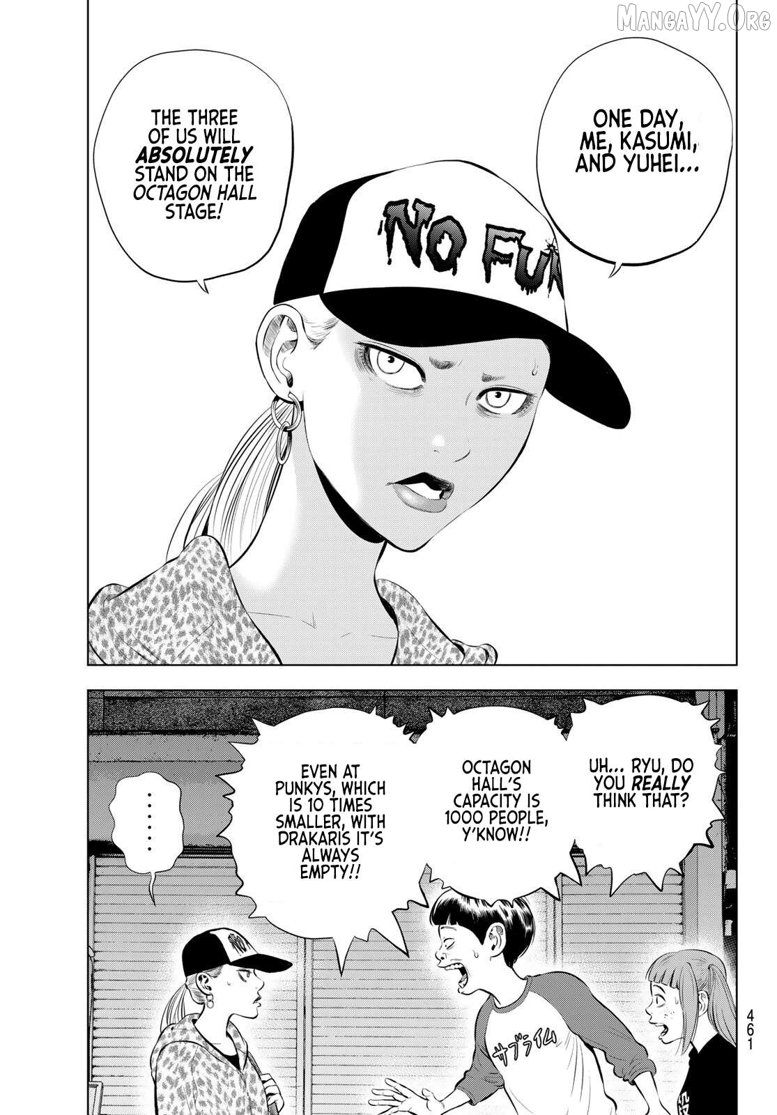 The Band - Manga Chapter 15 - page 19