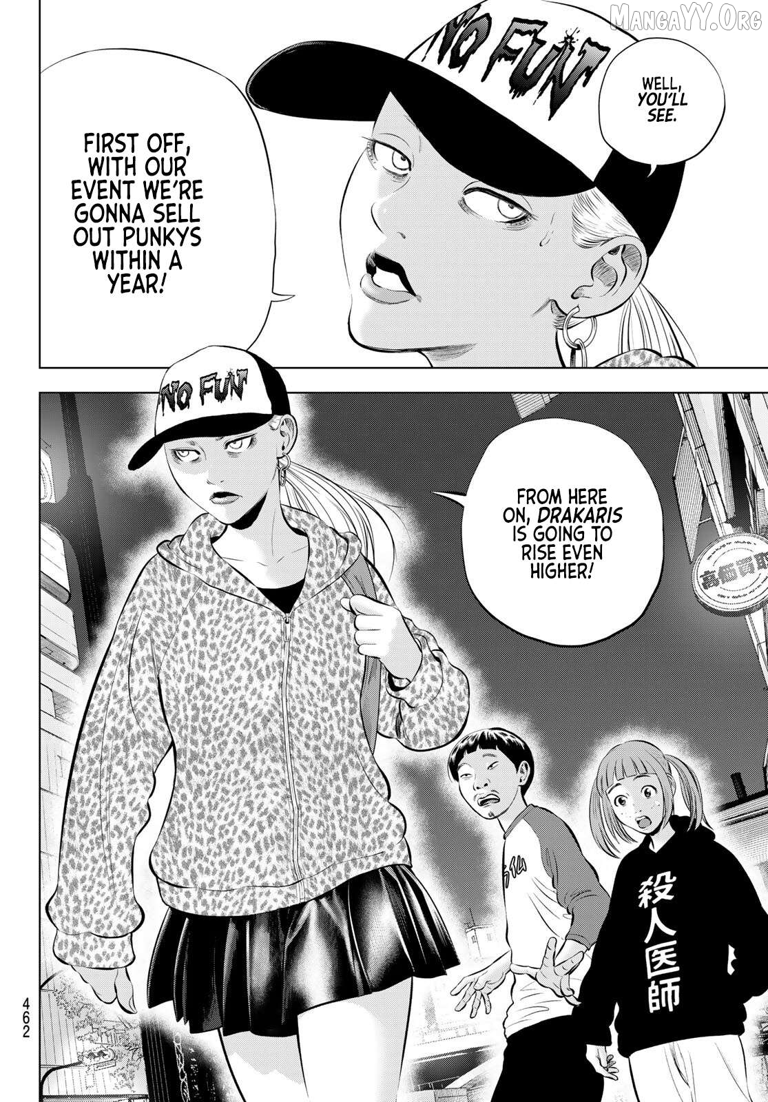 The Band - Manga Chapter 15 - page 20