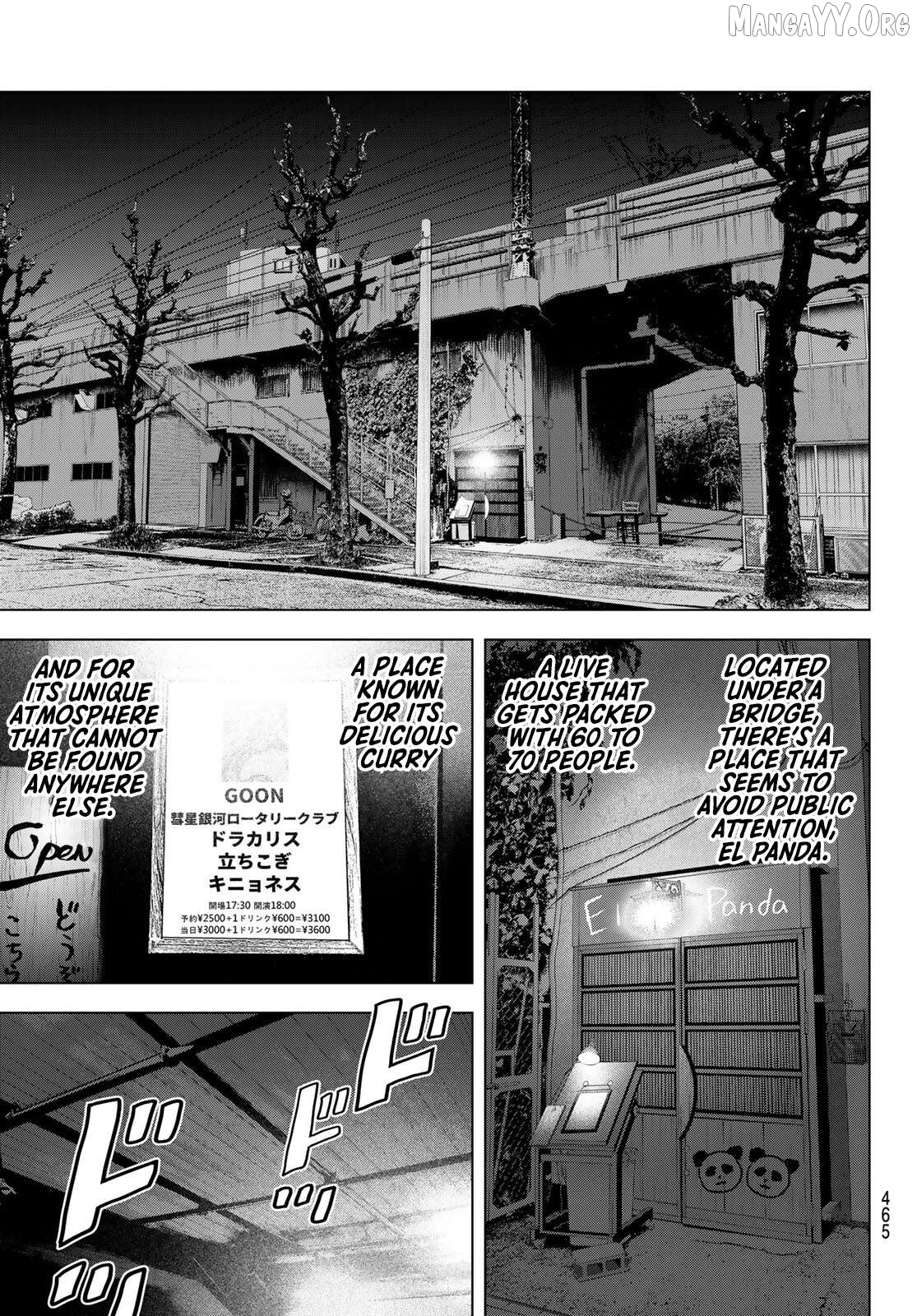 The Band - Manga Chapter 15 - page 23