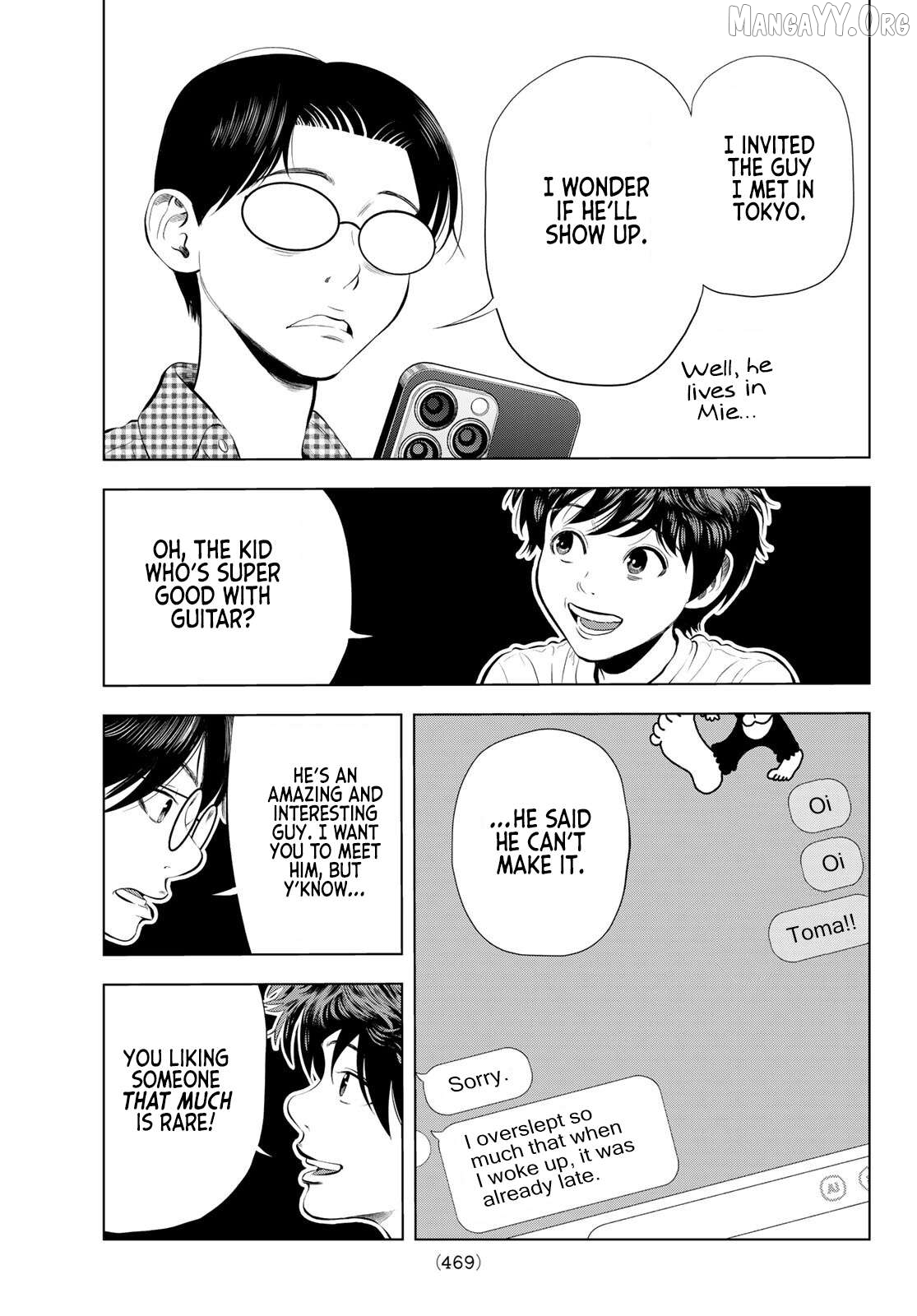 The Band - Manga Chapter 15 - page 27