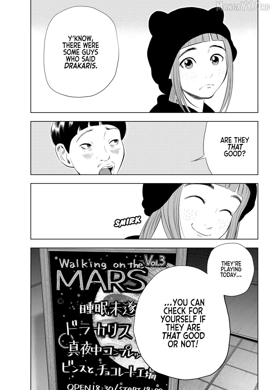 The Band - Manga Chapter 15 - page 31