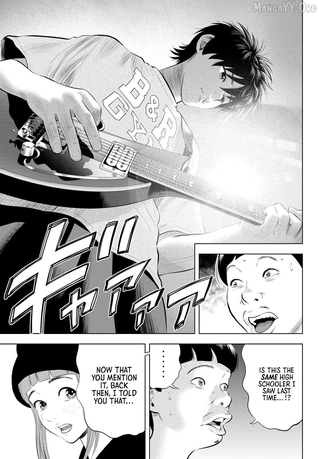 The Band - Manga Chapter 15 - page 33