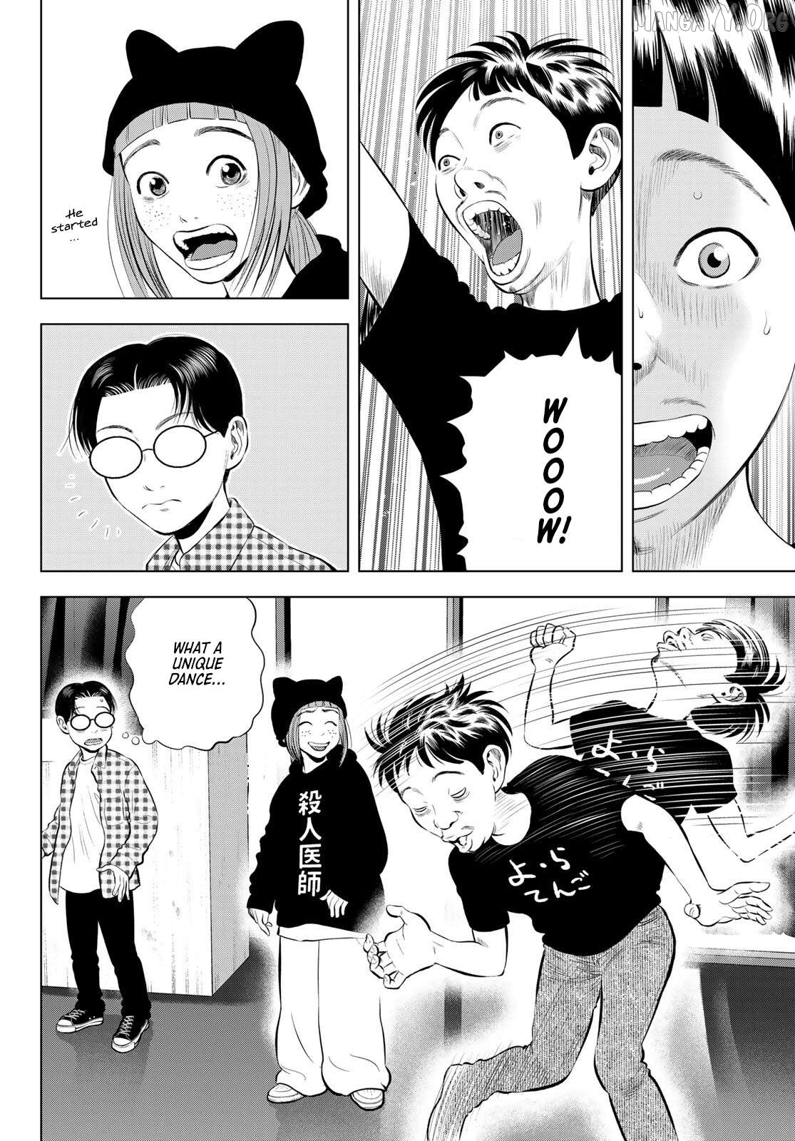 The Band - Manga Chapter 15 - page 36