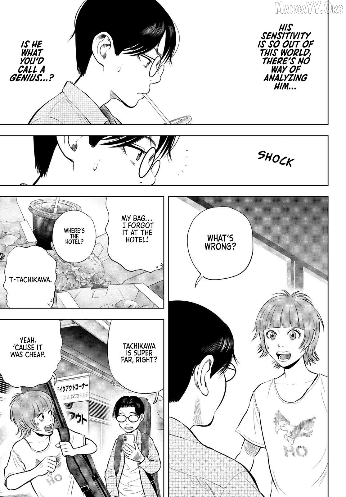 The Band - Manga Chapter 15 - page 5