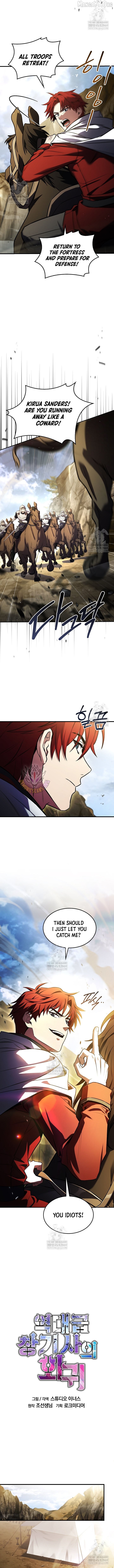 Return of the Legendary Spear Knight Chapter 184 - page 3