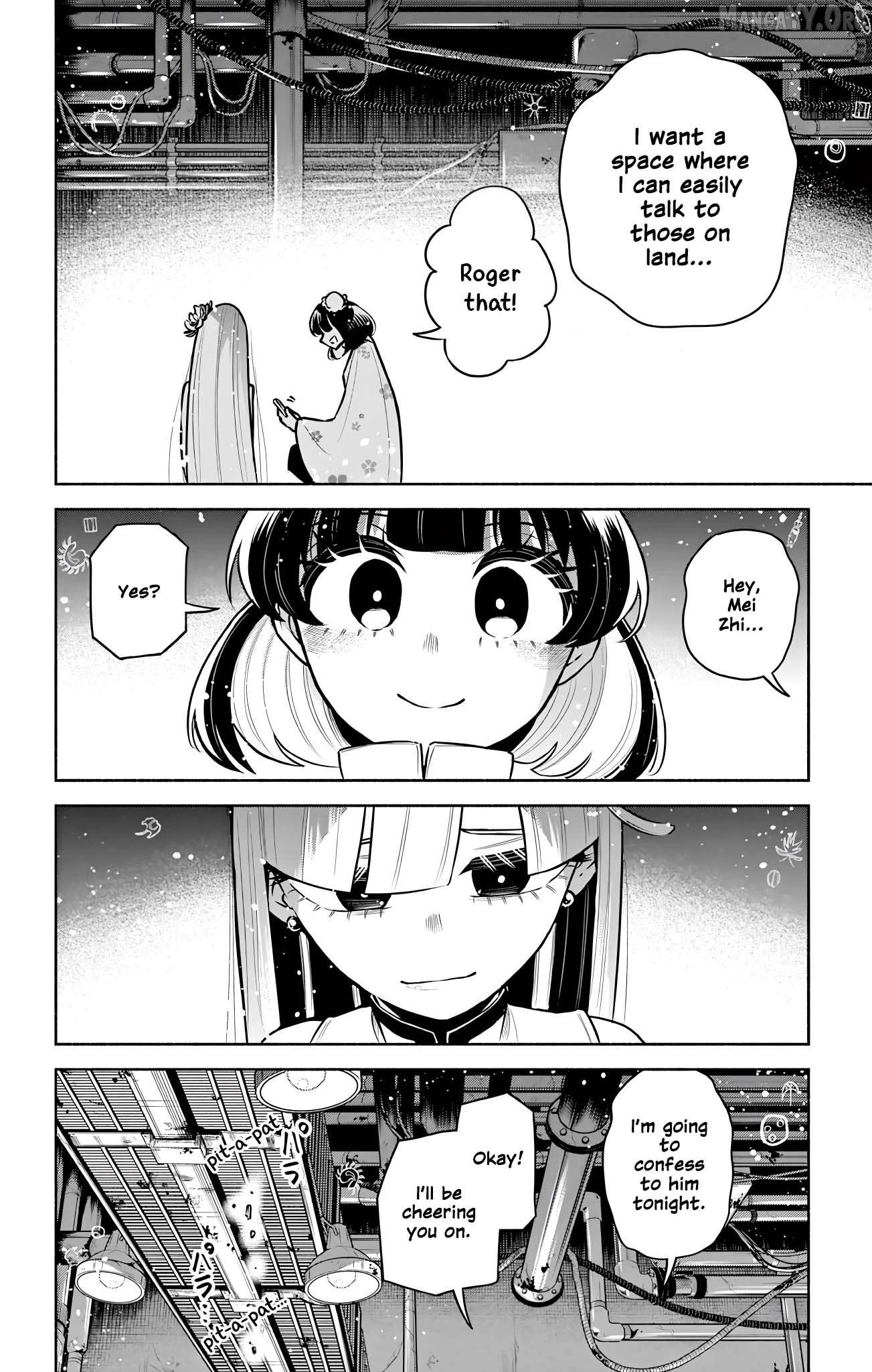 Kowloon-jou de Mou Ichido Chapter 17 - page 12
