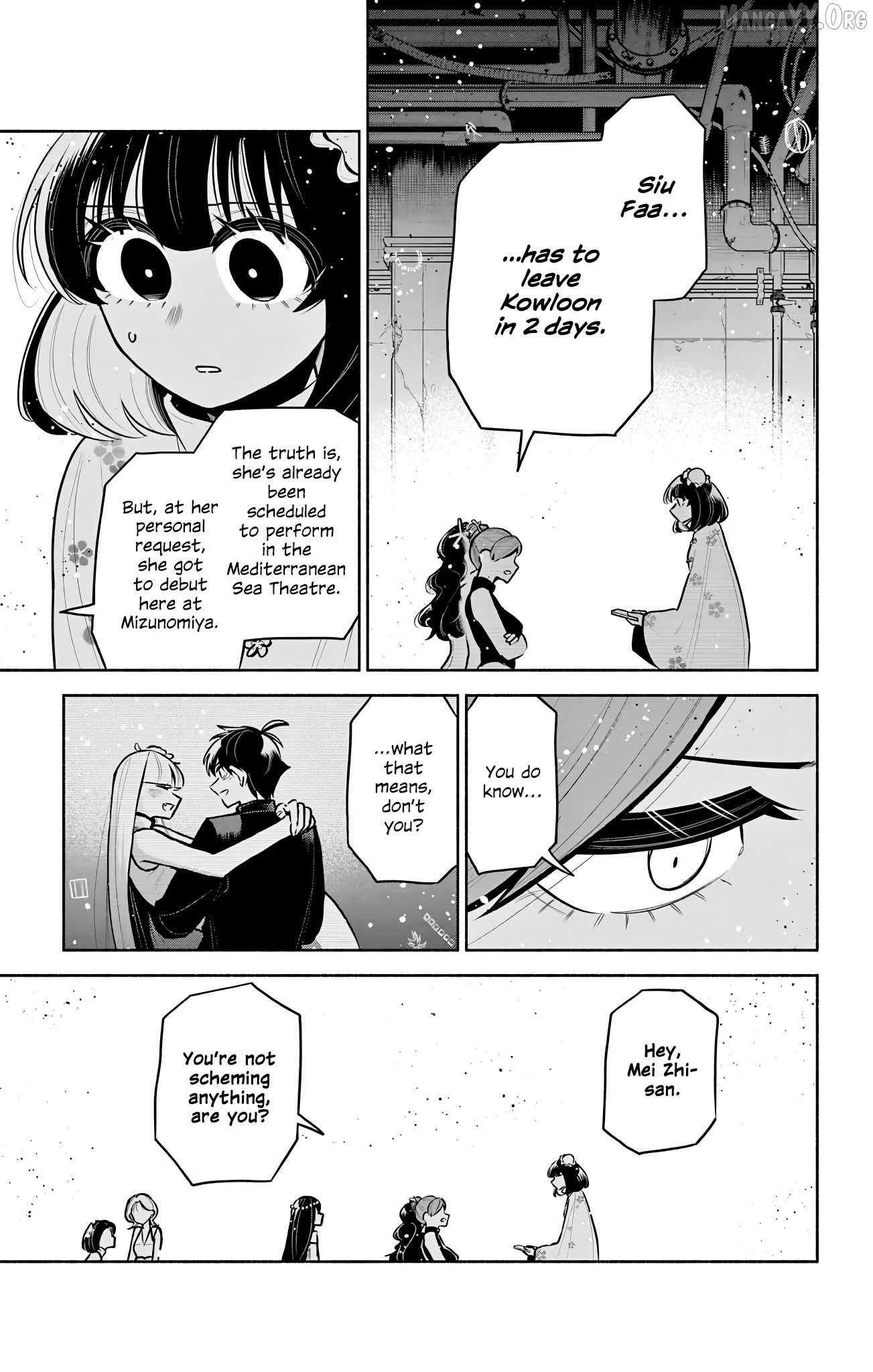 Kowloon-jou de Mou Ichido Chapter 17 - page 3