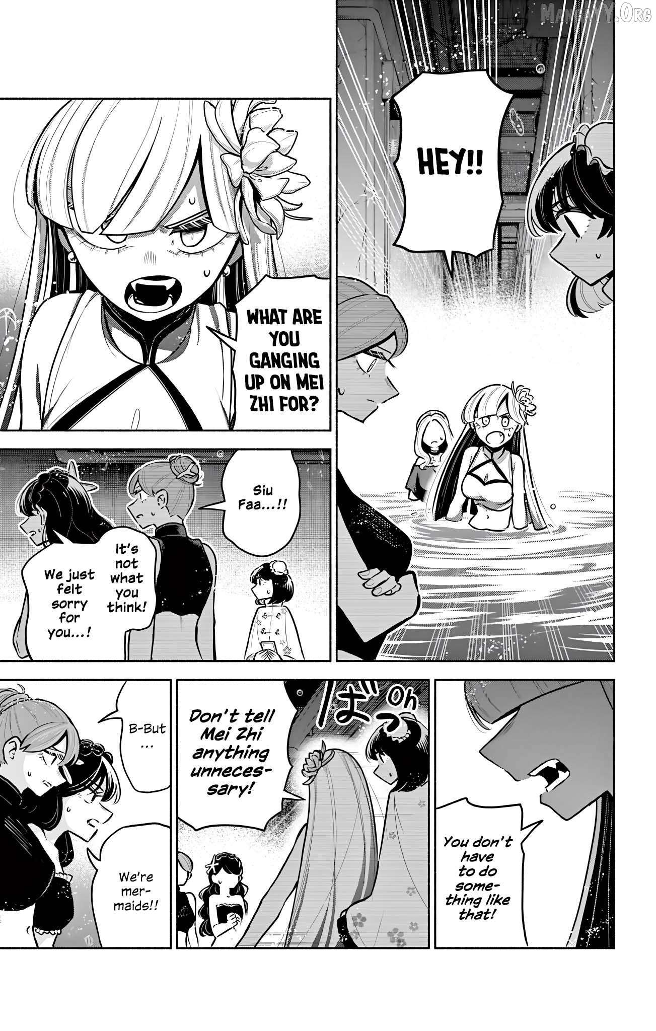 Kowloon-jou de Mou Ichido Chapter 17 - page 5