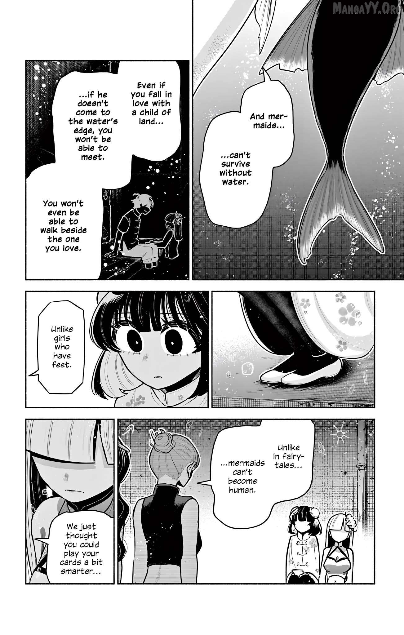 Kowloon-jou de Mou Ichido Chapter 17 - page 6