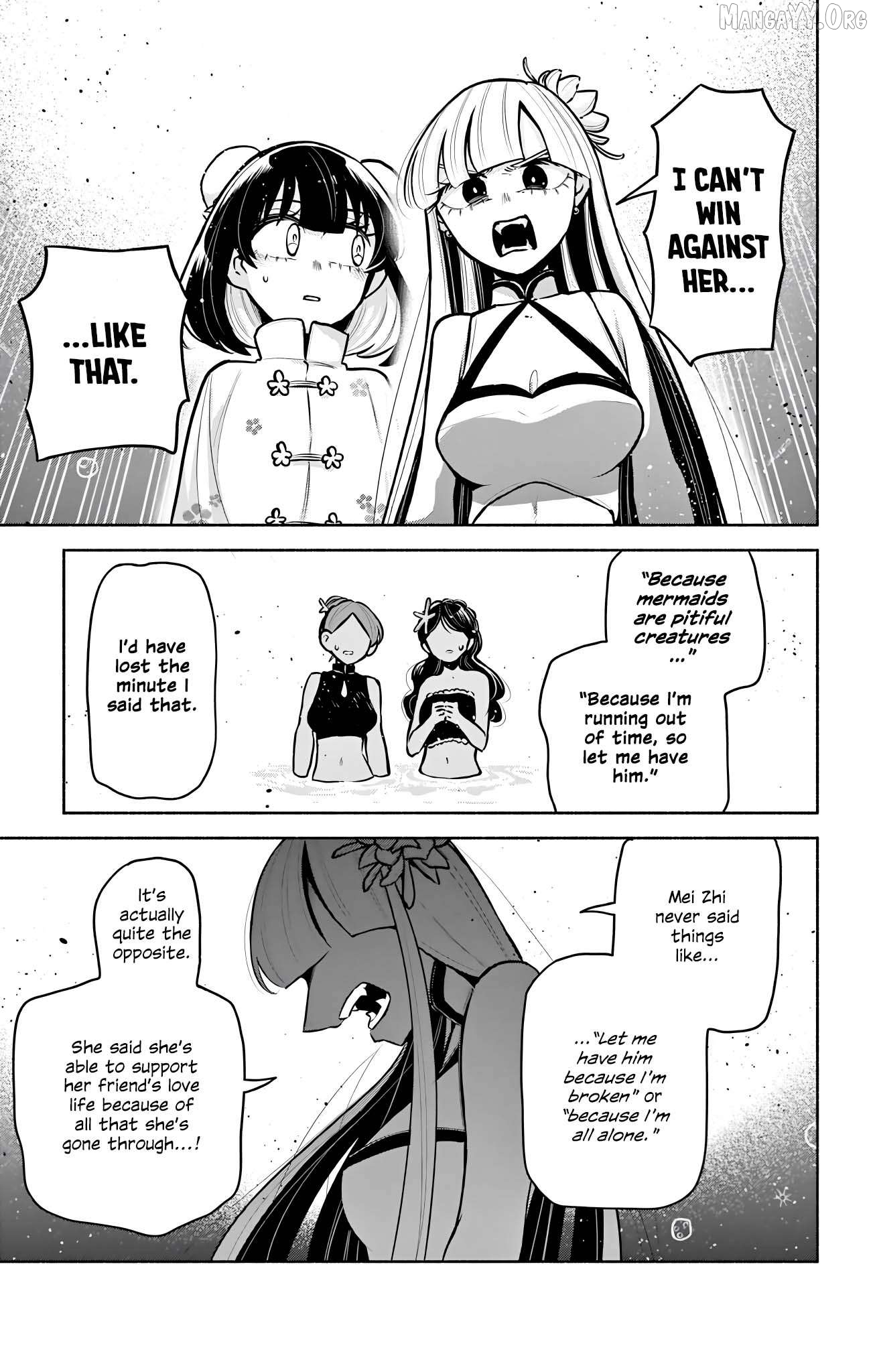 Kowloon-jou de Mou Ichido Chapter 17 - page 7