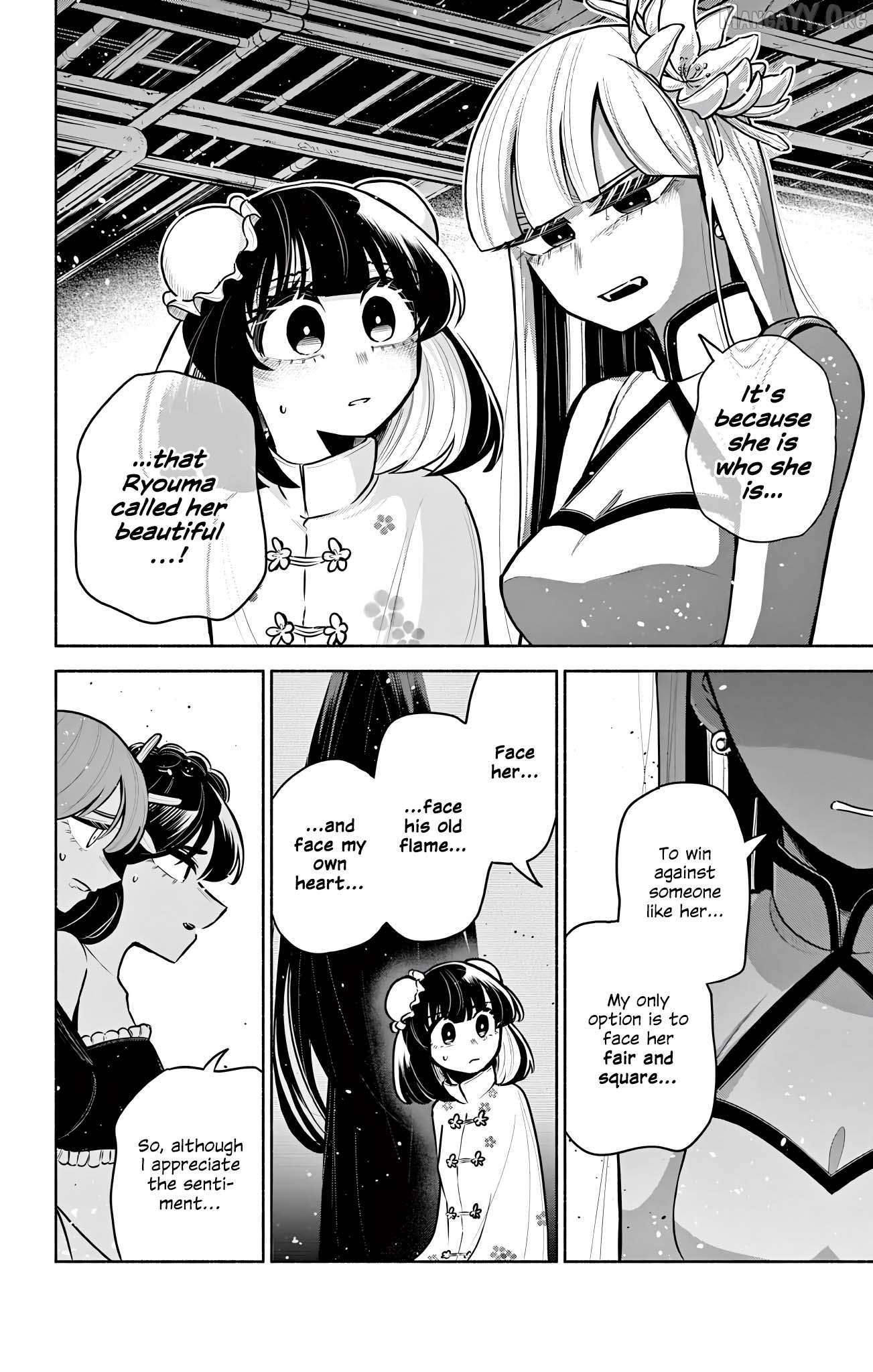 Kowloon-jou de Mou Ichido Chapter 17 - page 8