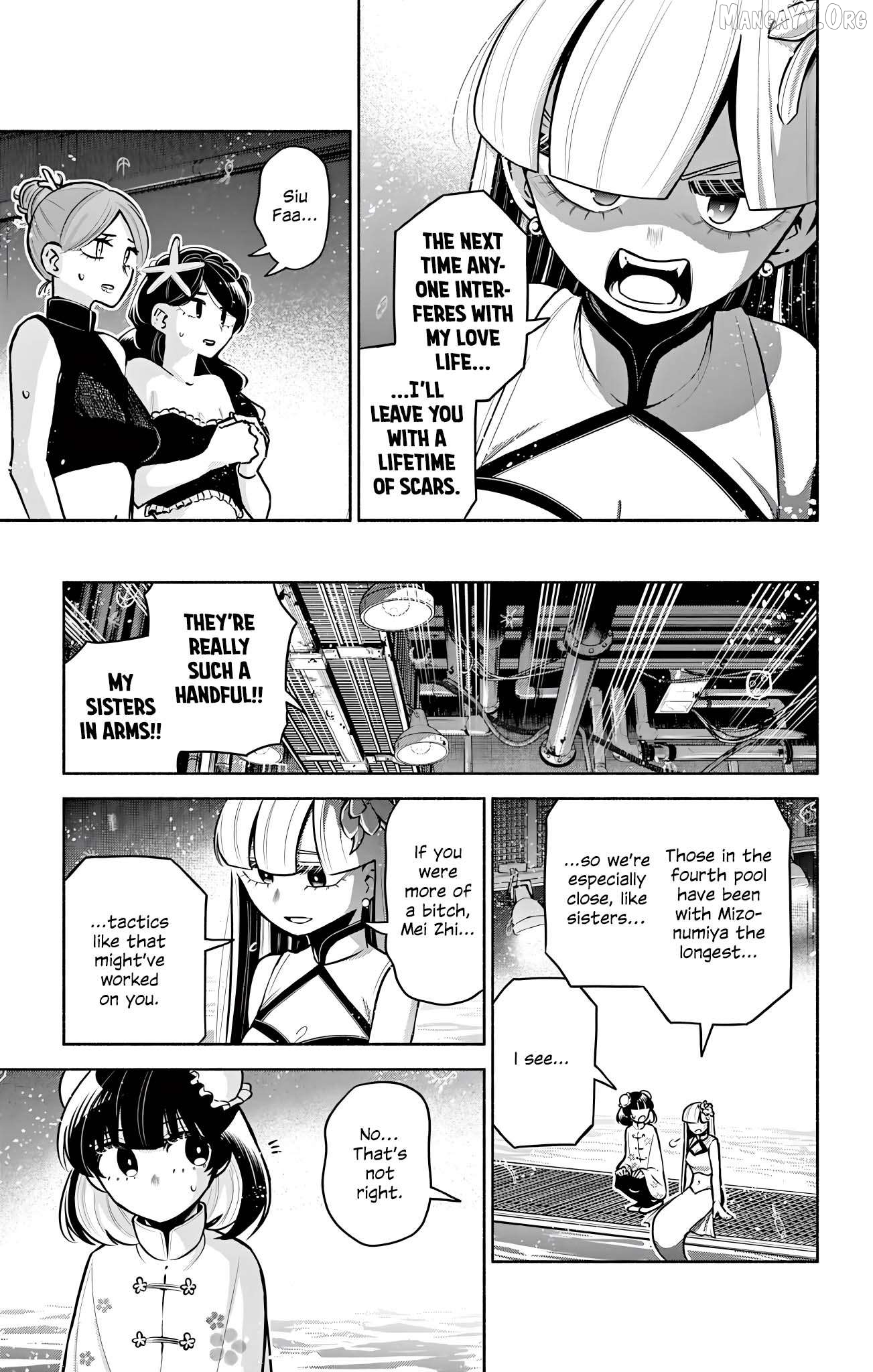 Kowloon-jou de Mou Ichido Chapter 17 - page 9