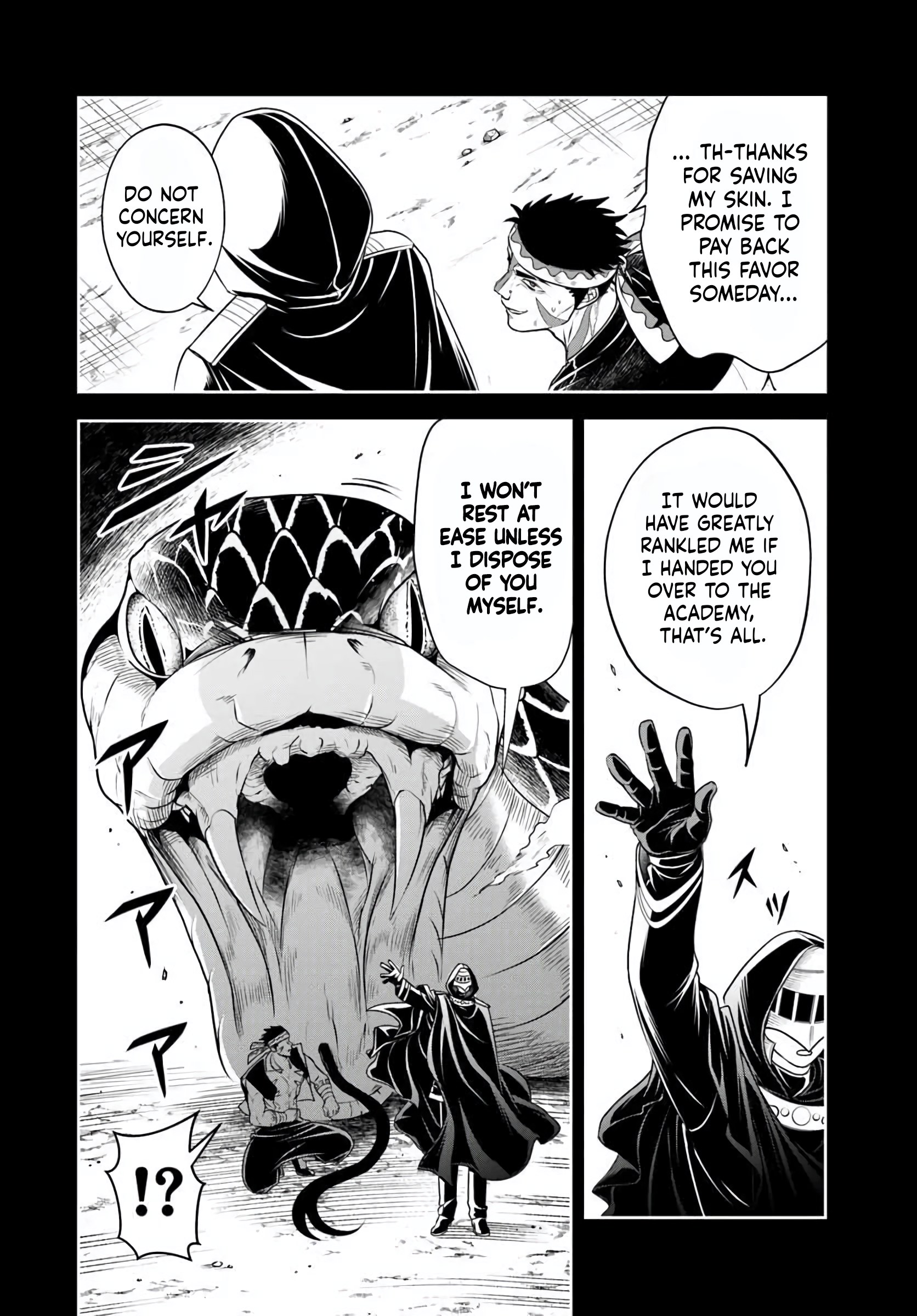 Sono Akuyaku Kizoku, Mama Heroine ga Suki Sugiru ~Shinshi na Doryoku de Saikyou to Nari Fuguu na Oshi Chara Tasukemakuru~ Chapter 28 - page 2